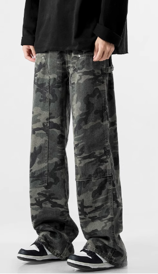 Camo-Cargo-Hose